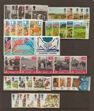 GB 1994 Commemorative Stamps, Year Set~(9)~Unmounted Mint~UK Seller