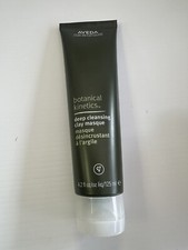 AVEDA Botanical Kinetics Deep Cleansing CLAY Masque 4.2 oz / 125 ml New