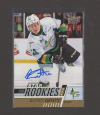 2017-18 Upper Deck CHL Autographs #394 Maxence Guenette