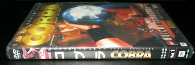 New Sealed Space Adventure Cobra Vol. 1 DVD Buichi Terasawa 1982