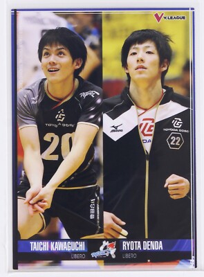 TAICHI KAWAGUCHI / RYOTA DENDA - 2015 Men's Volleyball Trading