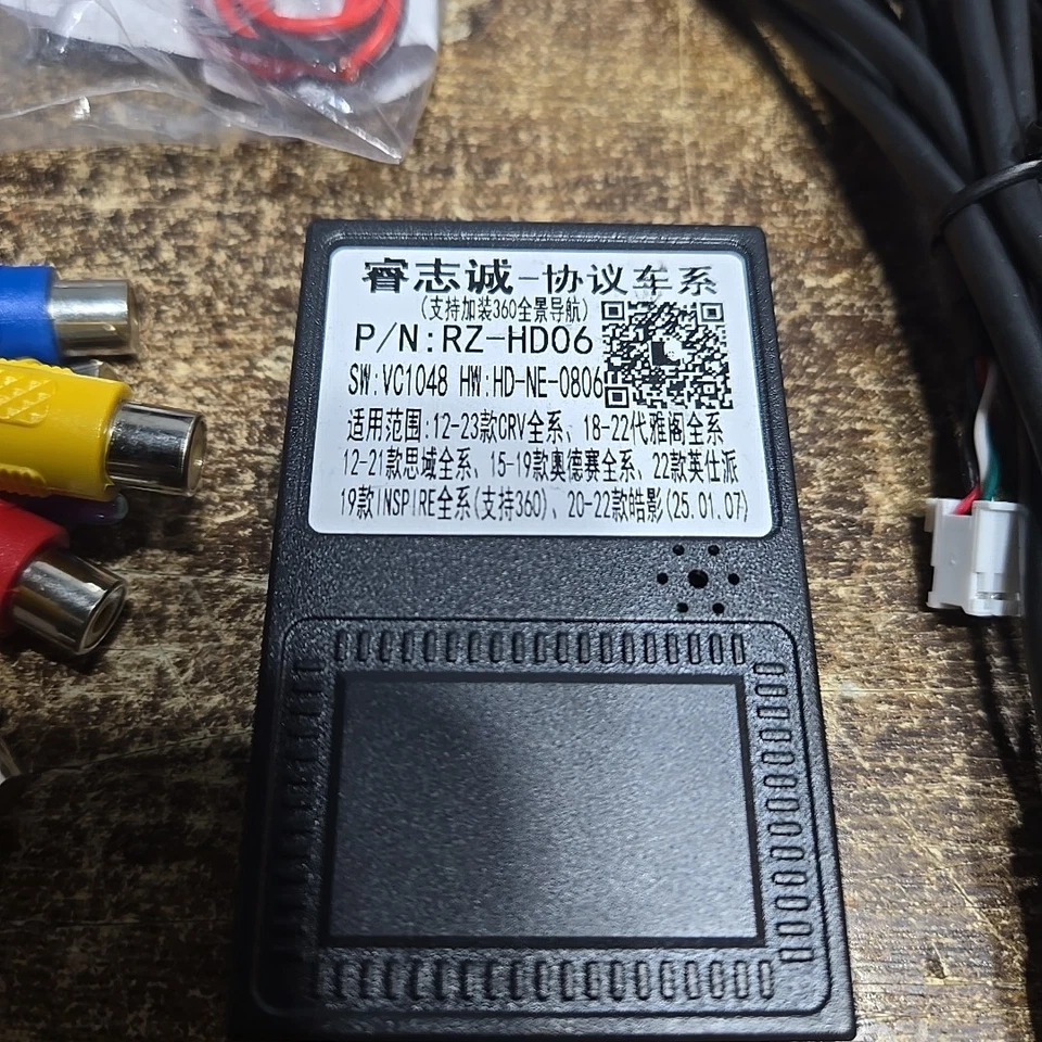 4G+64G Car Radio for Honda Civic 2016 2017 2018 2019 2020 (Original car with Scr - Image 2 of 4