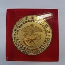 1982 Republic of Korea Marine Corps ROKMC Presentation Plaque-LtGen Choi Ki Duk 