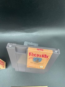 Faxanadu -Nintendo NES- OVP/Boxed - PAL B / NOE / German  - TOP Zustand