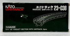 N Scale KATO 23-038 13-3/4 30-Degree Viaduct Section With Unitrack 2 Pcs NEW
