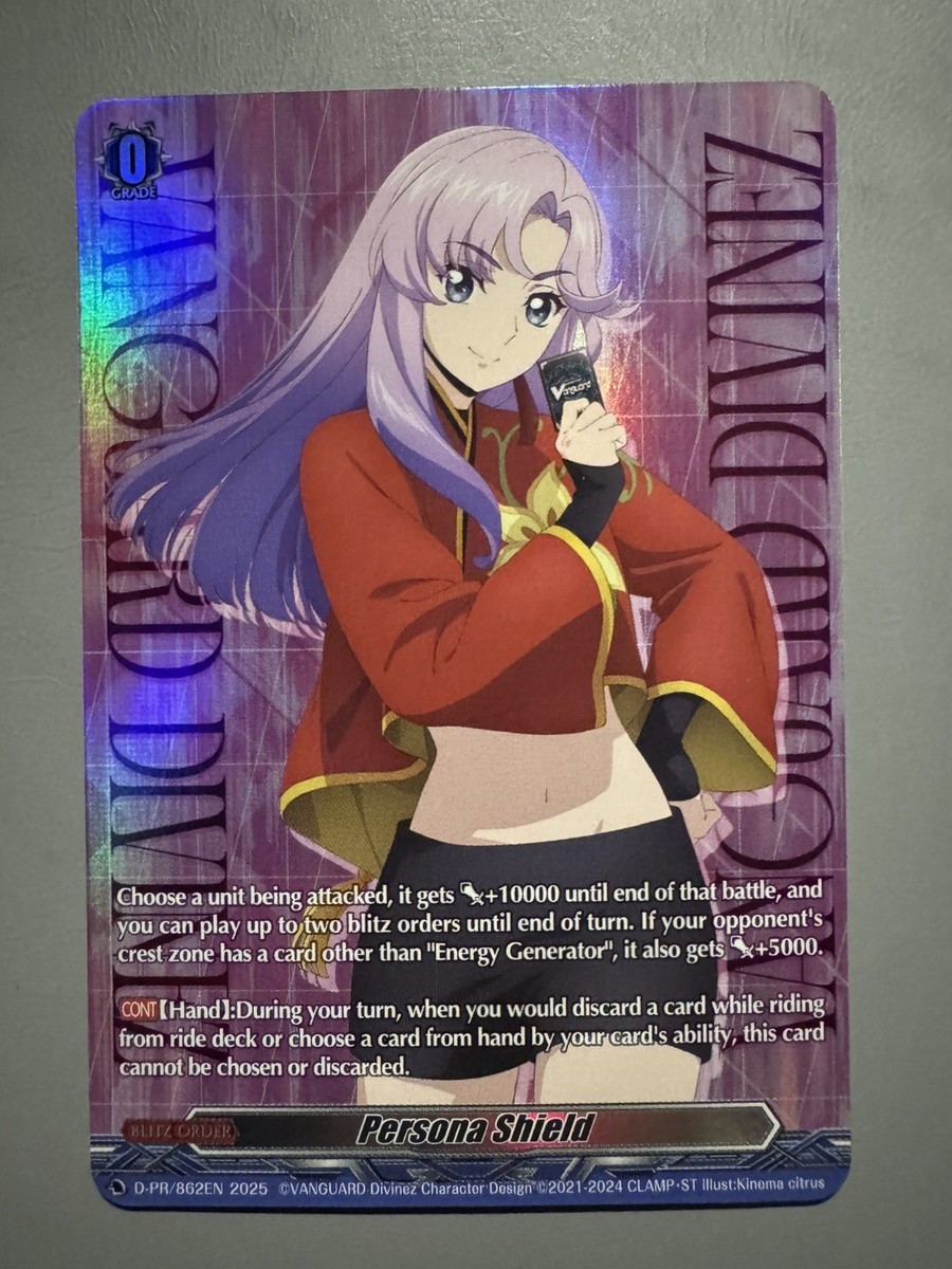 Cardfight!! Vanguard Persona Shield - Nao Inabe Version Promo