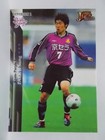 Panini Football League PFL WCCF Footista by Country Korea Rookie Park Ji-sung