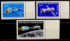Dominican Republic 1975. SC# 742-743, C230 . MNH