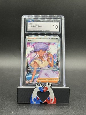 Tulip 244/182 SV04: Paradox Rift Holo for sale online | eBay