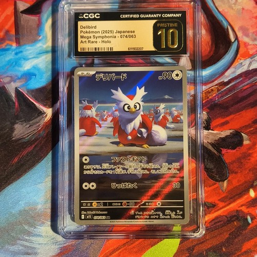 Pokemon CGC 10 Delibird 074/063 M1s Mega Symphonia Art Rare Holo JP 2025