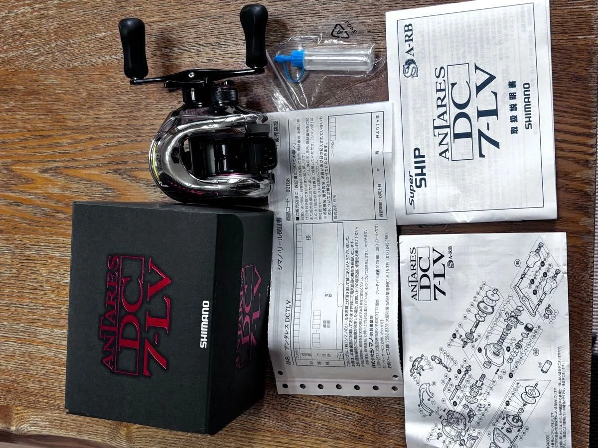 Shimano Dc7 for sale | eBay