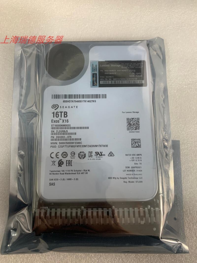 Lenovo Storage 02JH671 4XB7A64876 ST16000NM002G 16T SAS 7.2K 12G 