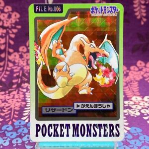 Carddass Charizard | eBay Carddass Charizard | eBay