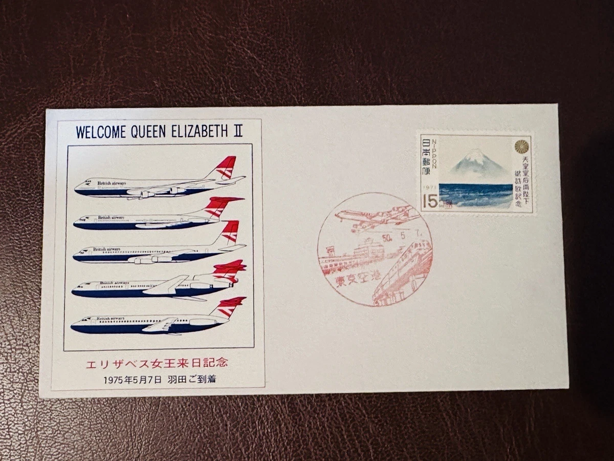 日本首日封面| eBay