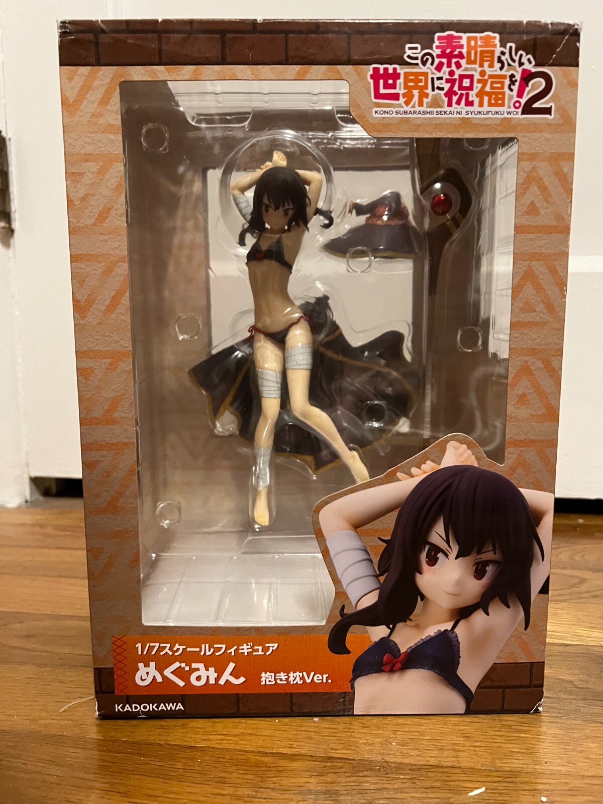 Megumin Dakimakura Ver Pillow Version US Seller eBay