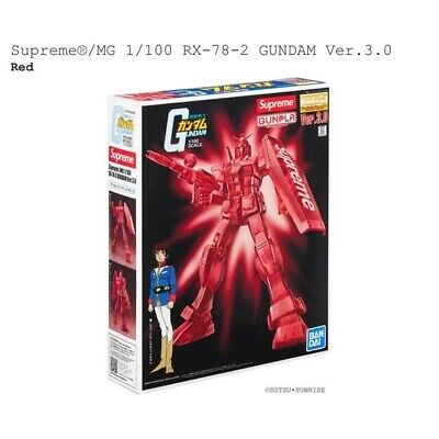 Supreme MG 1/100 RX-78-2 GUNDAM Ver. 3.0 Action Figure Red BANDAI NEW with  Box