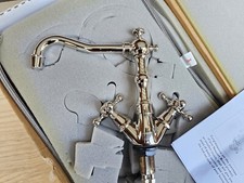 KITCHEN PREP / BAR FAUCET Newport Brass 938/15 Chesterfield - Polished Nickel
