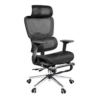 Ergonomischer BüRostuhl Drehstuhl Mit KopfstüTze 200KG