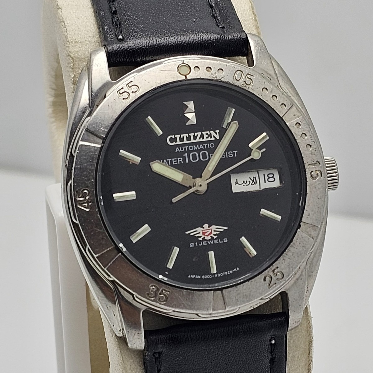 Citizen Eagle 8200 Automatic 4-R000730 Day/Date Diver Vintage Men’s Watch