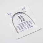 Afbeelding 8 van 245