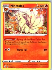 Ninetales (31) Uncommon SWSH08: Fusion Strike Normal 031/264 NM