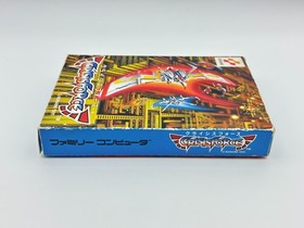 Crisis Force Nintendo Famicom FC NES Konami CIB Postcard Promo Tested Japan②