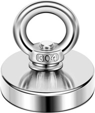 DIYMAG Strong Neodymium Fishing Magnets, 150 lbs 68 KG Pulling 36mm, Silver