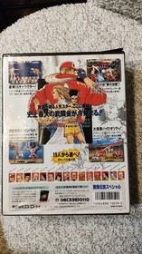 Fatal Fury Special 2 Samurai Spirits 1 2 3 Art Of Fighting NEO GEO AES US SELLER