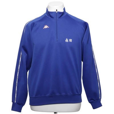 Kappa, Sweatshirt, Größe: M, Blau, Print, Herren #qxt