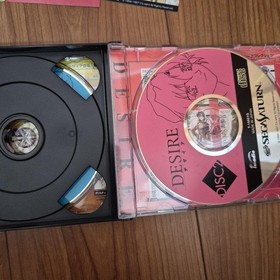 Desire Sega Saturn