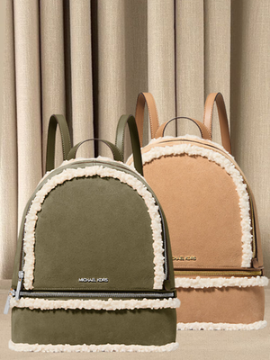 Stylish Tan Backpack with Shearling Trim Shearling Backpack - Etsy main image 2