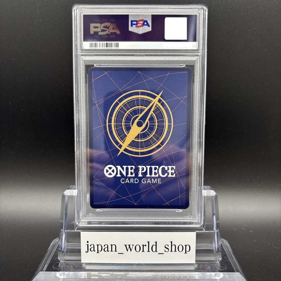Monkey D. Luffy OP09-119 SEC Manga Alt Art PSA 10 Japanese One Piece TCG – Bild 7