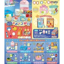 San-x Sumikko Gurashi Let's Play Together Fair Re-Ment Miniature Doll Furniture