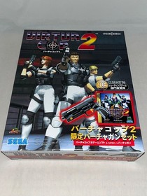 Virtua Cop 2 Limited Virtua Gun Set Unused Sega Saturn Japan