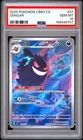 2025 POKEMON SIMPLIFIED CHINESE CBB3 C 0307/07 GENGAR PSA 10