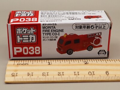 Pocket Tomica P038 Morita Fire Engine Type CD-1 Mini Car Takara