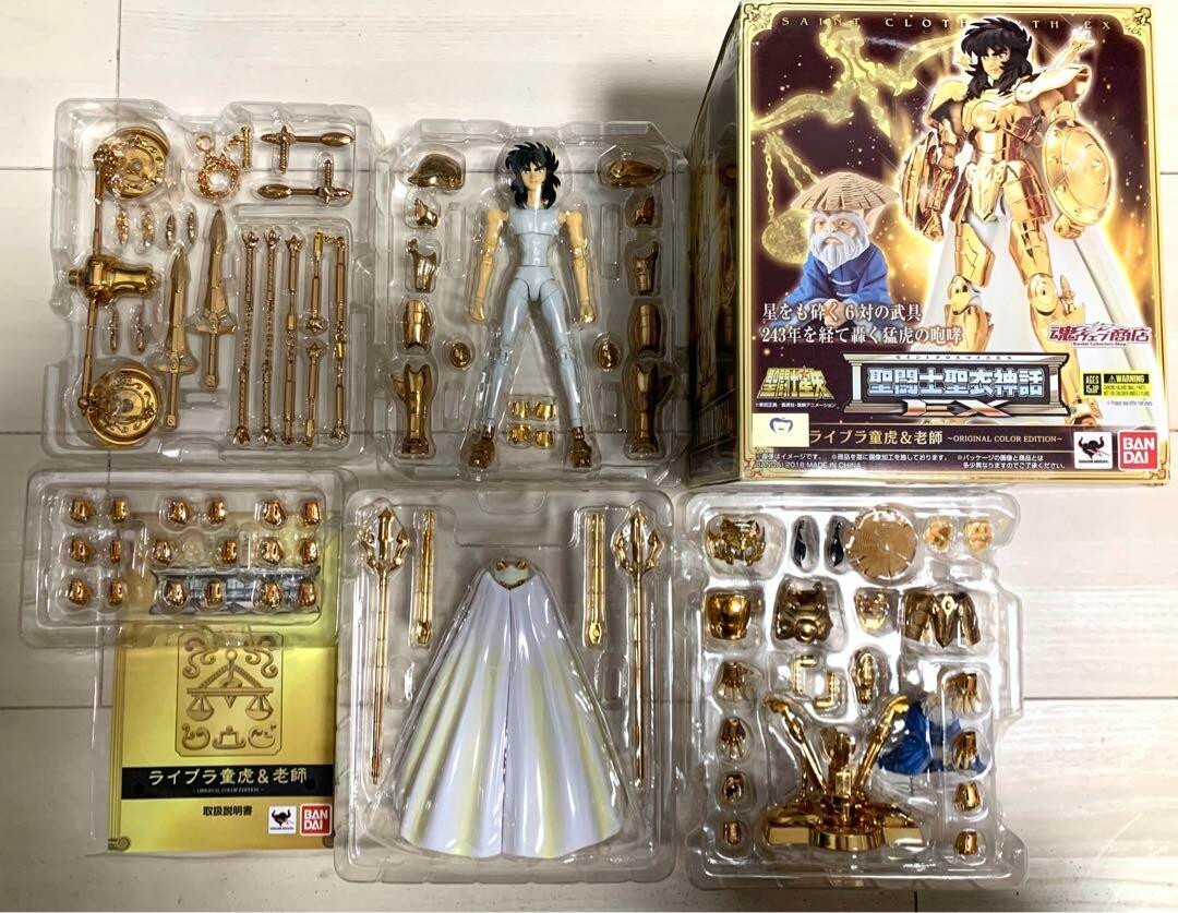 Saint Seiya Cloth Myth EX Gold saint OCE Original Color Edition 12