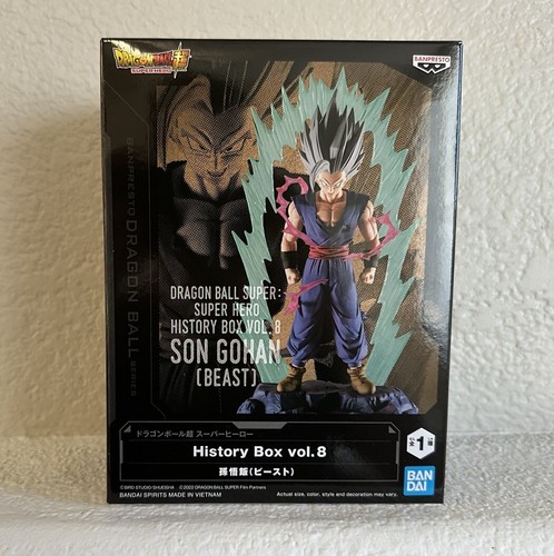 Banpresto Dragon Ball Super Super Hero History Box Vol.8 Son Gohan Beast Figur - Bild 2 von 5
