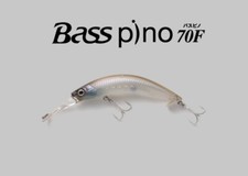 Jackall Bass Pino 70F - Choose Color