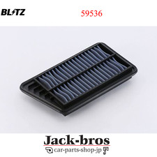 Filtre à air Honda ACTY