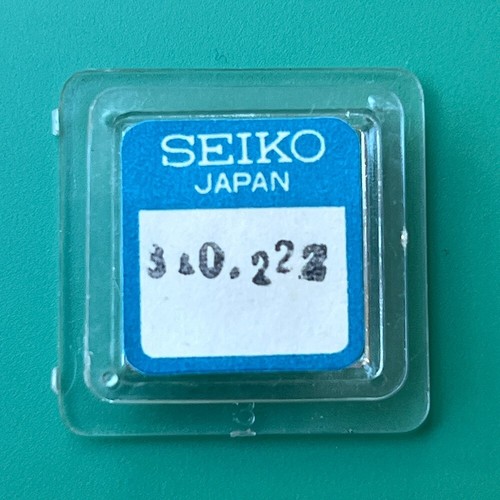 Barillet Complet Seiko 201222 Pour Mouvement 2201/2201A - Pièce Neuve NOS Pour Réparation
