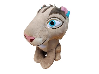 Big Headz Ice Age Shira Plüsch ca 20 cm Stofftiere Kuscheltier