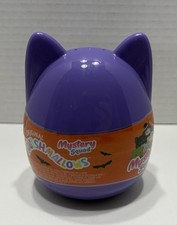 Squishmallows Mystery Squad Original 4" Blind Capsule Purple NEW SEALED Jazwares