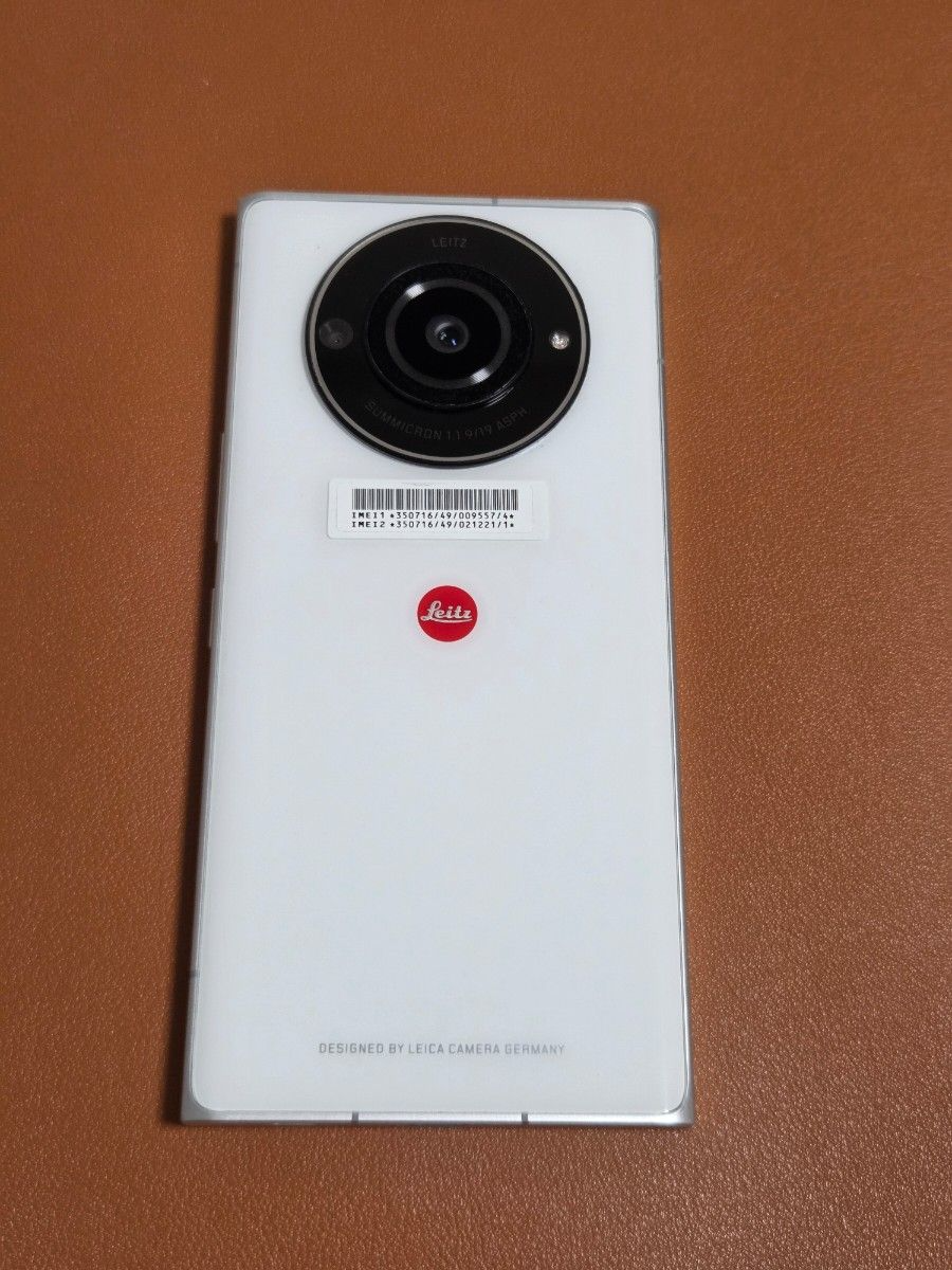 SoftBank LEITZ PHONE2 ホワイト SIMフリー ソフトバンクからライカ