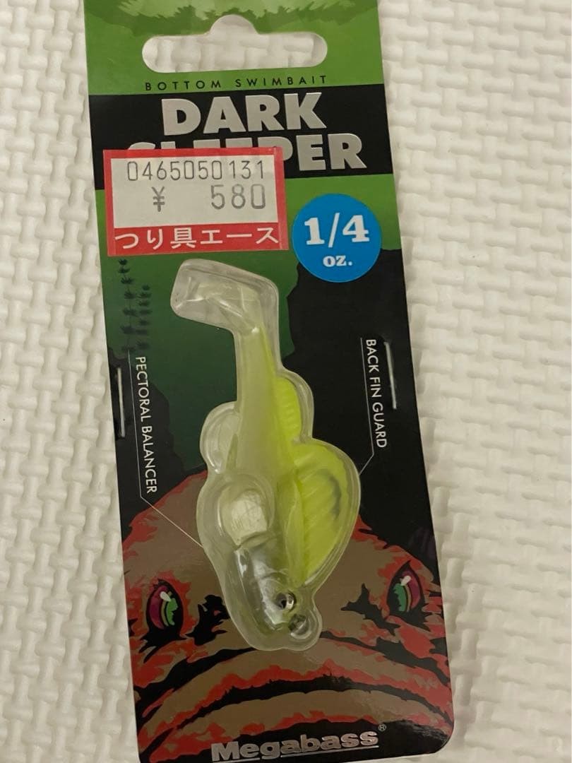 Lure set, Megabass spinnerbait - Image 8