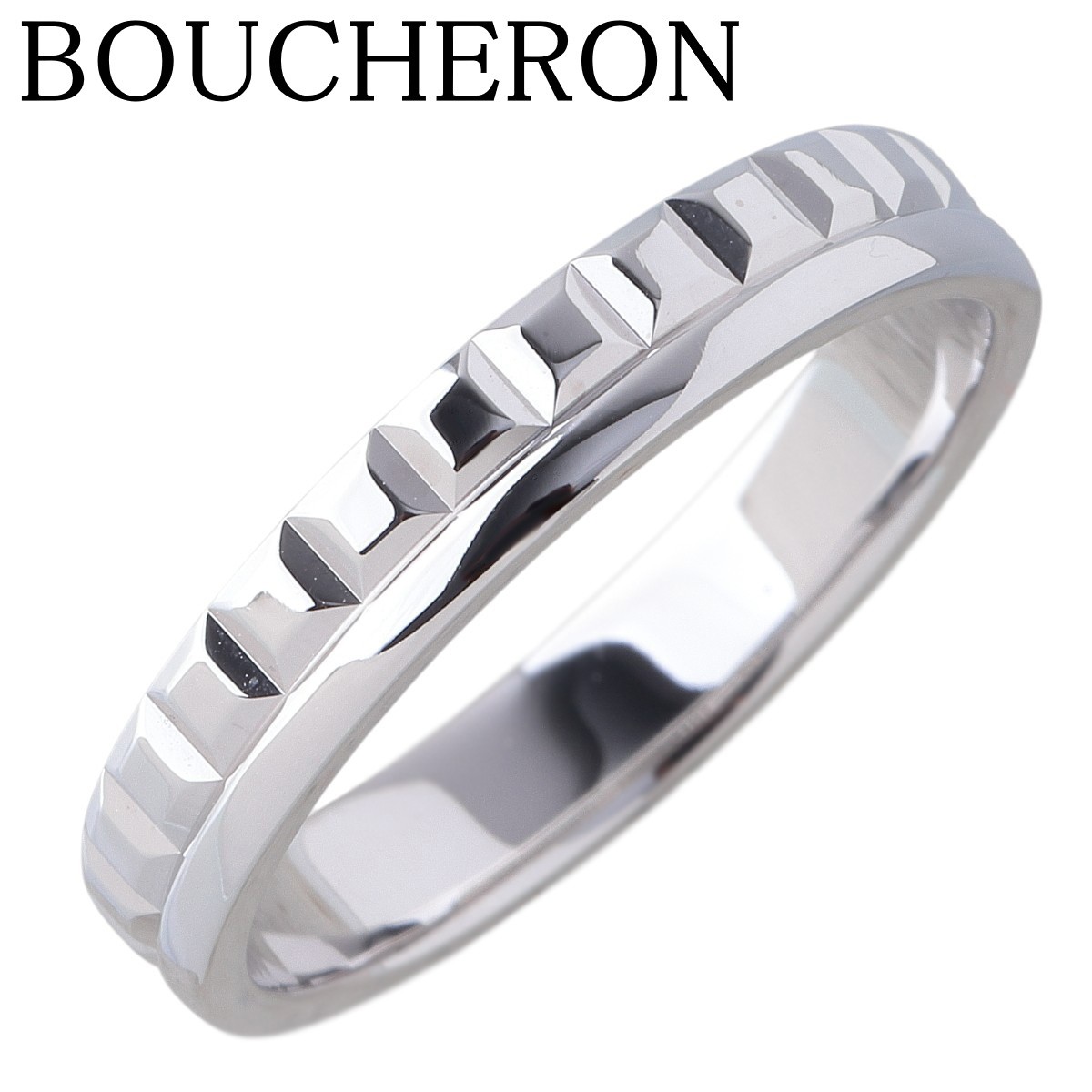 Boucheron QUATRE Radiant Ring 750WG US#8~8-1/4 P0081723