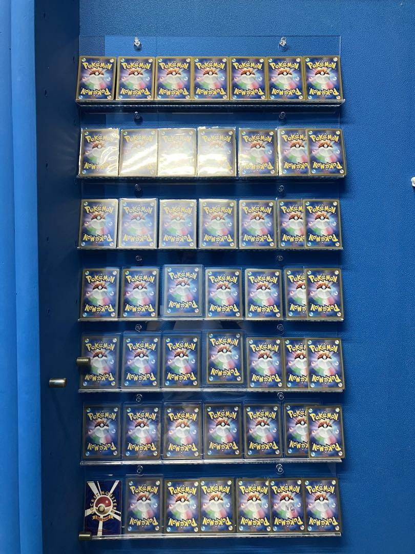 showcase trading card display #a19265