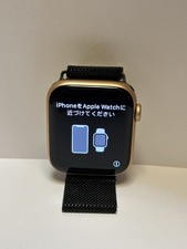 Apple Watch SE (GPS) 44mm Gold Aluminum Case with Pink Sand Sport Band - Gold