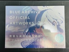 Blue Archive Official Artworks 3 Anime Game Illustration Art Collection Book