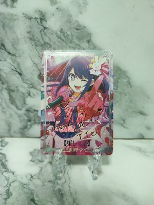Ai Hoshino Oshi No Ko Their Idol's Children Anime Waifu Card SP Signed Signature